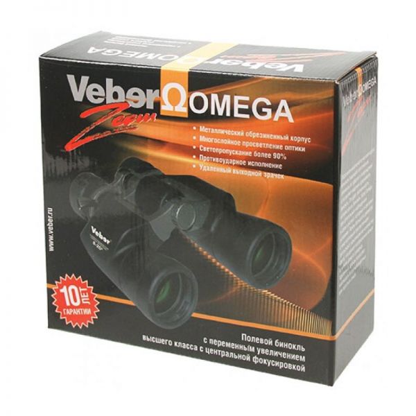 Бинокль Veber Omega БПЦ  8-20x50 WP