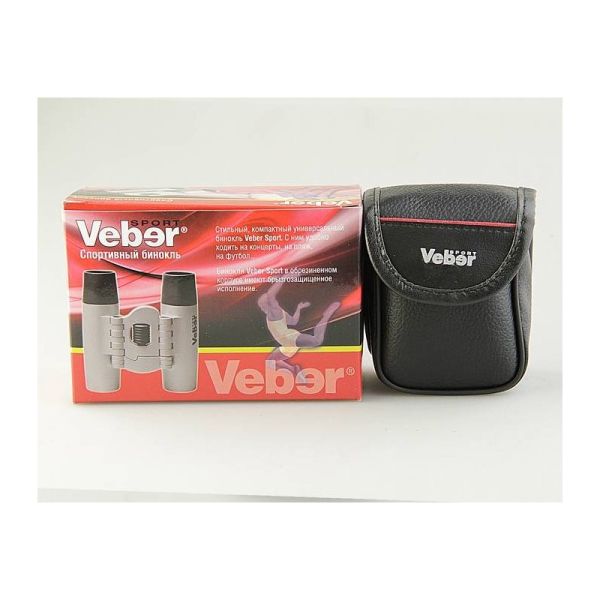 Бинокль Veber Sport  БН 12x25  серебристый