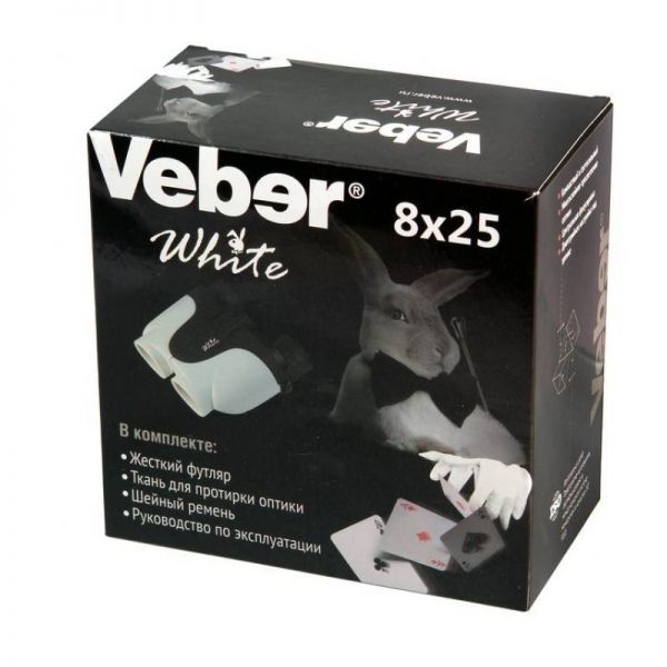 Бинокль Veber БН 8х25 White