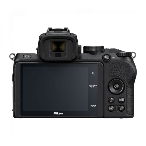 Цифровая фотокамера Nikon Z50 Body + FTZ