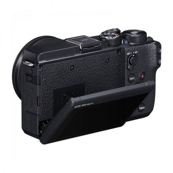 Цифровая фотокамера Canon EOS M6 Mark II Body