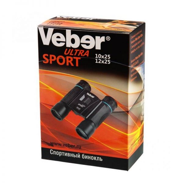 Бинокль Veber Ultra Sport  БН 10x25