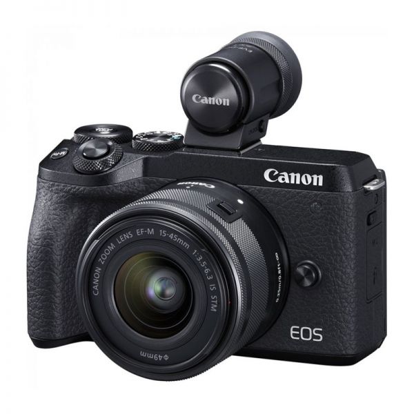 Цифровая фотокамера Canon EOS M6 Mark II Body