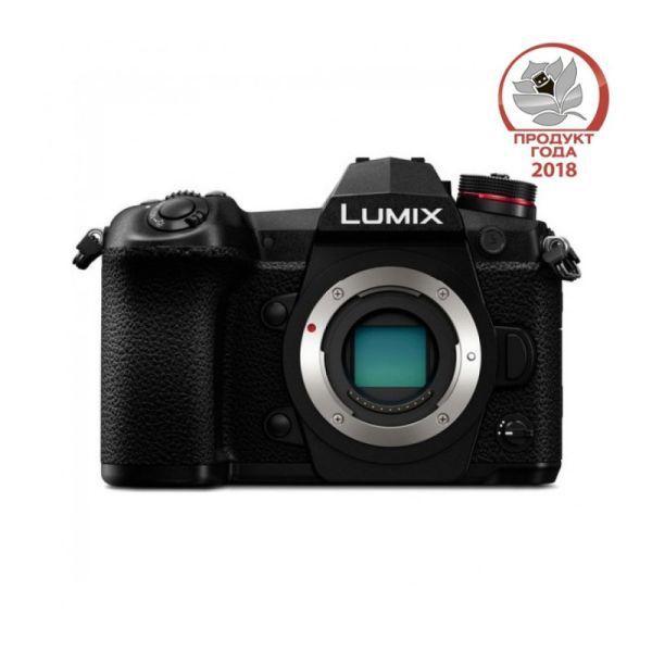 Цифровой фотоаппарат Panasonic Lumix DC-G9 body