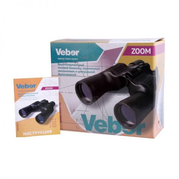 Бинокль Veber ZOOM 7-15x35 черный