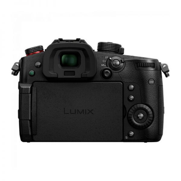 Цифровой фотоаппарат Panasonic Lumix DC-GH5 II Body