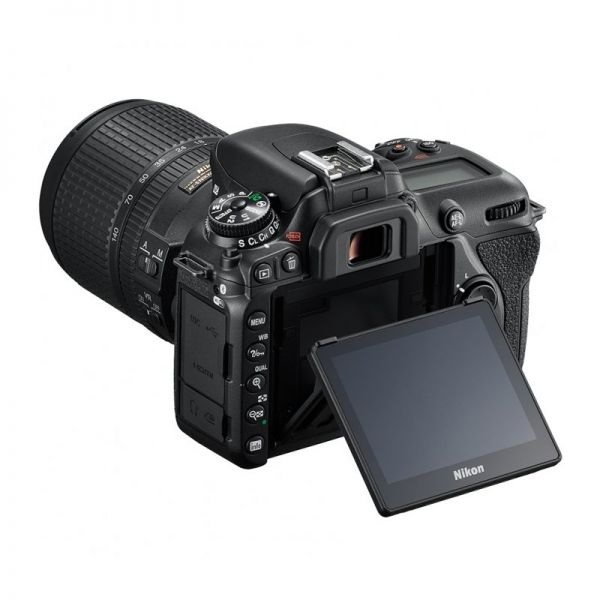 Зеркальный фотоаппарат Nikon D7500 kit 18-140 VR