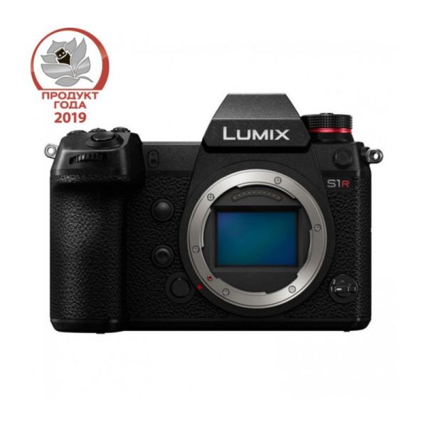 Цифровая фотокамера Panasonic Lumix DC-S1R kit 24-70mm f/2.8 L-Mount