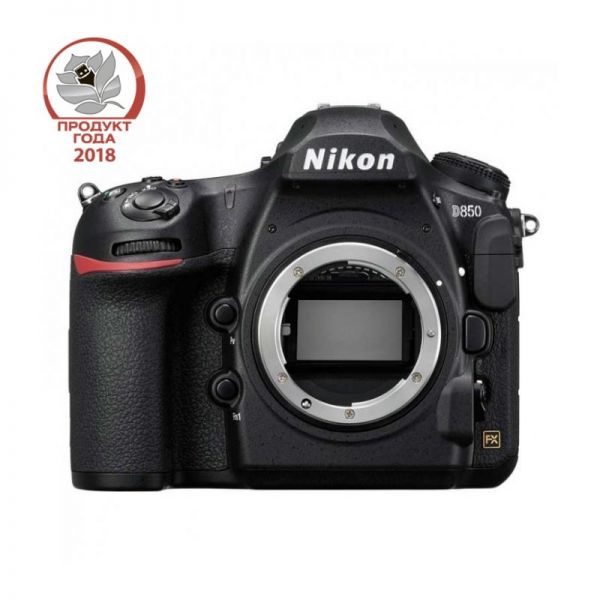 Зеркальный фотоаппарат Nikon D850 Body