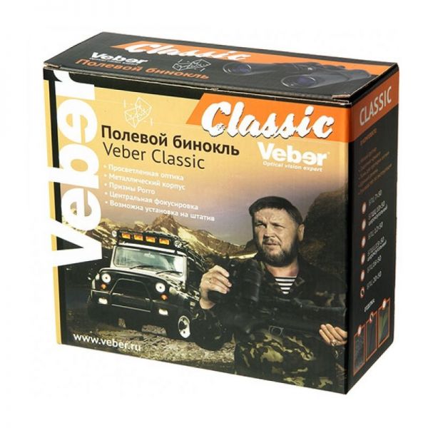 Бинокль Veber Classic БПЦ   20x50 VR черный