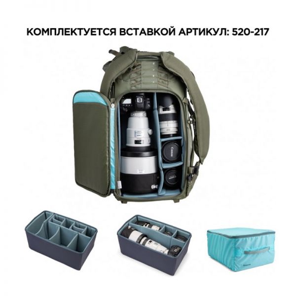 Shimoda Action X70 Starter Kit X-Large DV Army Green Рюкзак и вставка для фототехники (520-111)