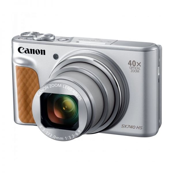 Цифровая фотокамера Canon PowerShot SX740 HS Silver